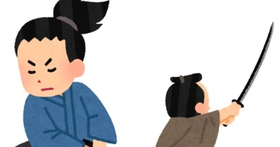こぐまりっじ「大人の婚活」-3