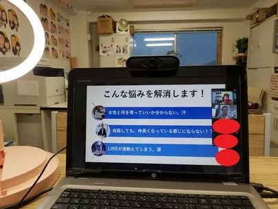 Applause（アプローズ）「日南町委託事業！男前塾！目からうろこの話が！」-2