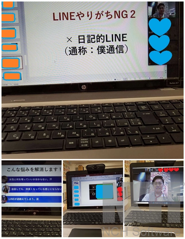 日南町委託事業！男前塾！目からうろこの話が！
