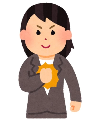 こぐまりっじ「自信ある？自信のなさがダメにする。」-3