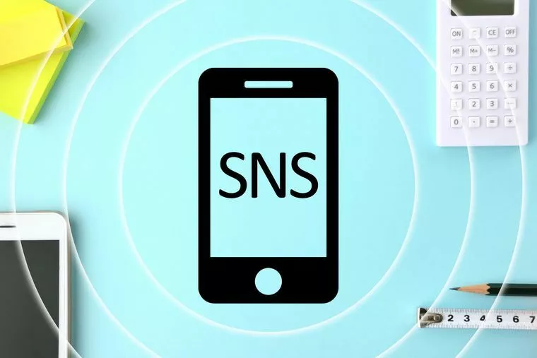 【男性向け】SNSで知り合ってから会うまでに漕ぎ付く方法