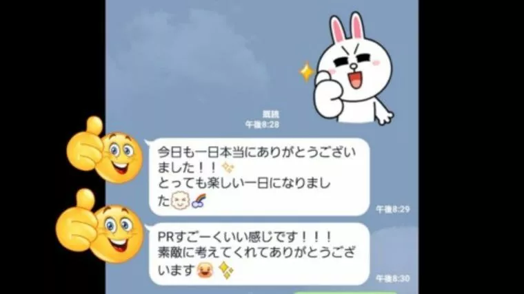 継続できる理由～開業以来退会者0名～