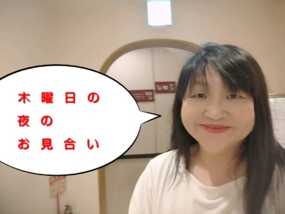 結婚相談所カインド「お見合いから仮交際、真剣交際、ご両親への挨拶プロポーズ」-2