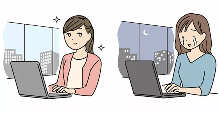 成婚が「早い人」「遅い人」の特徴その③