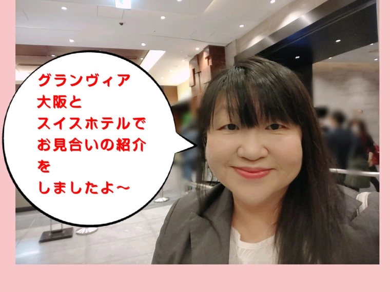 相手を変えるのはあなたの態度