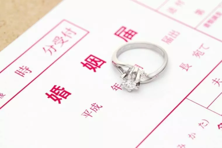 婚姻届けの証人になりました！