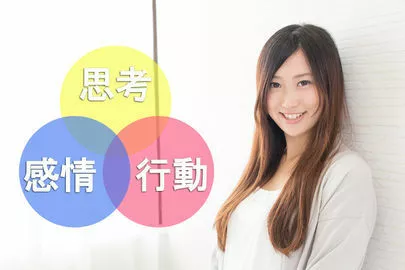 ブライダルサロンZERO名古屋店「成婚する為に見ている3つのポイント」-2