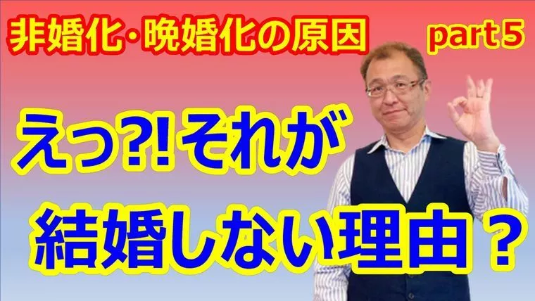 だって今何も困ってないから！！