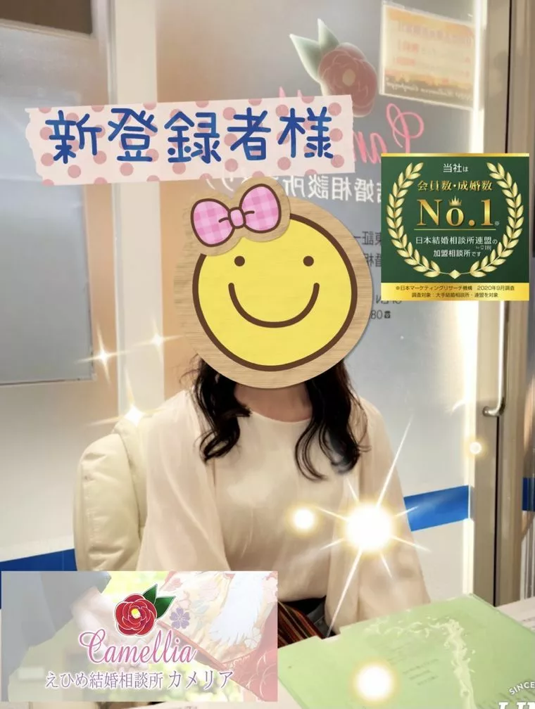 １０月の新登録者様（３０代女性）