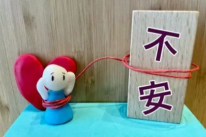ハートステーション　幸和「コロナ禍の交際でお互いを深く知ることができた。。。」-3
