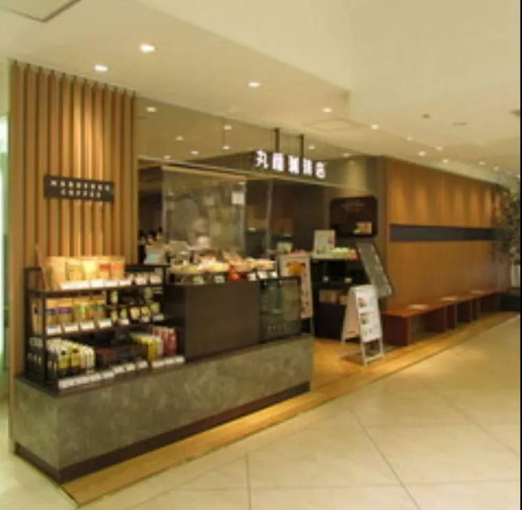 神戸阪急6階凮月堂カフェは！丸福珈琲店に変わっています！
