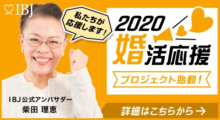 元ＳＭＡＰ森且行がＳＧ初制覇！(モテルおじさんの婚活)