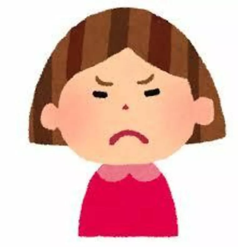 結婚できない人！