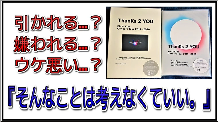 『あなたの趣味は何ですか？』と聞かれた時の本音と気持ち。