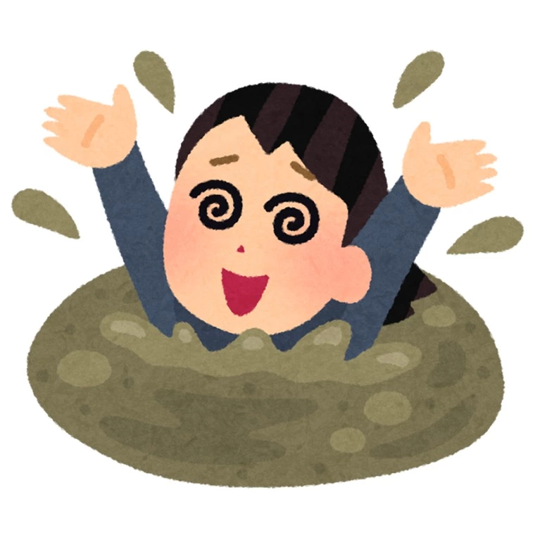 婚活を諦めたくなった時に