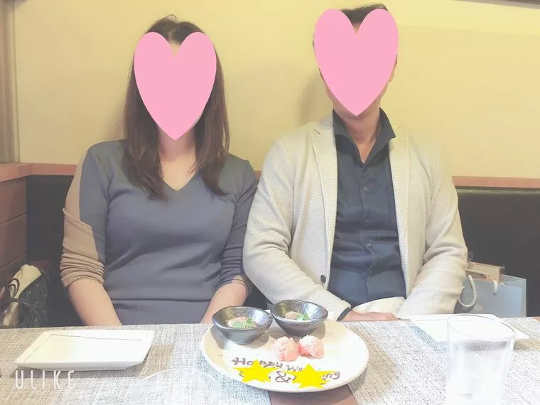 家族になる、親戚が増える、支えになる、結婚があるからこそ