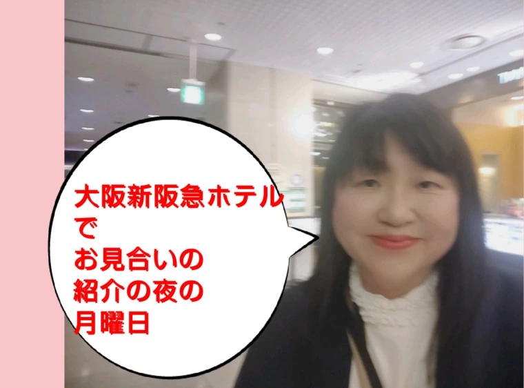 １９年目なので(^_^;)