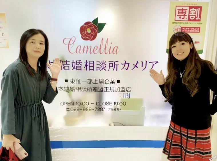 なたは選ばれる？