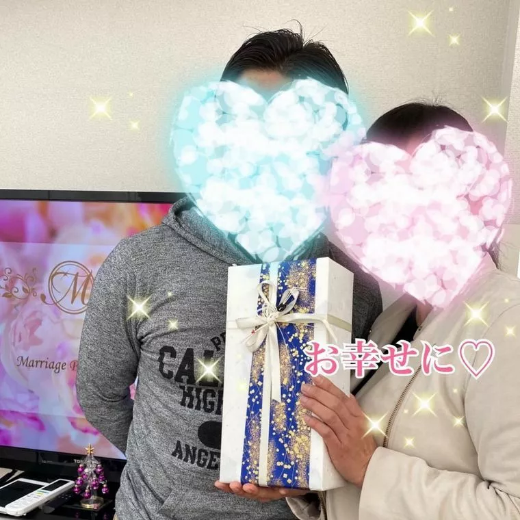 ご成婚おめでとうございます♡