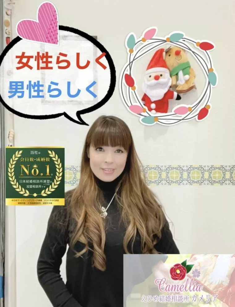 男女不平等ｗｗｗｗｗ
