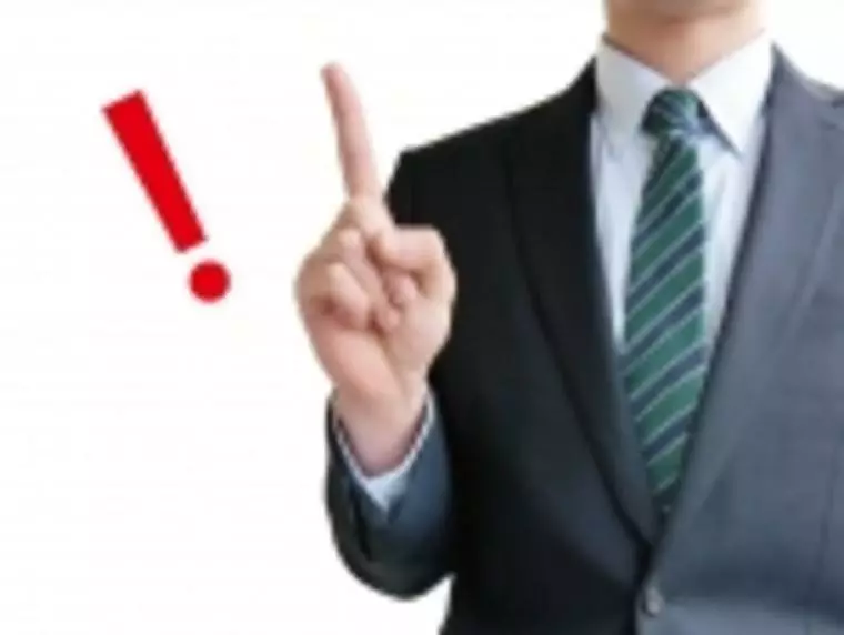 男の婚活！ペースは男性が握ってますよ。