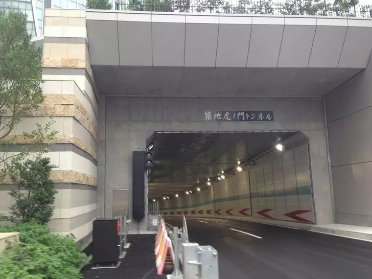 交際中のほんの些細な事