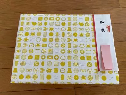 結りんく「イチオシ会員が成婚のご挨拶に来て下さいました(^^)/」-2