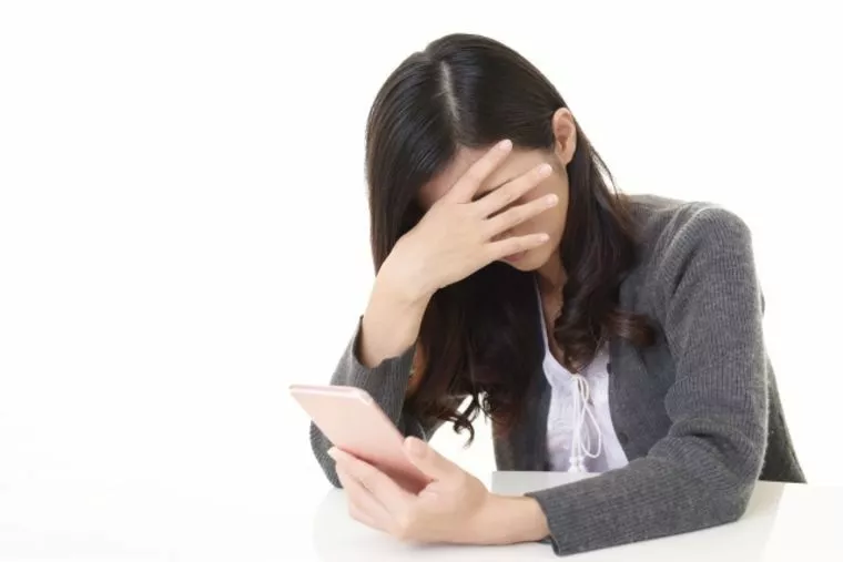 結婚相談所の掲示板見たくない！(´；ω；`)