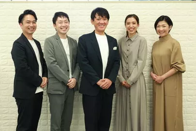 Dear Bride Tokyo「政府が自治体の婚活支援事業を後押し・AI婚活の本音！」-5