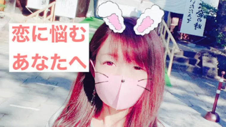 あなたは愛し方を知っていますか？