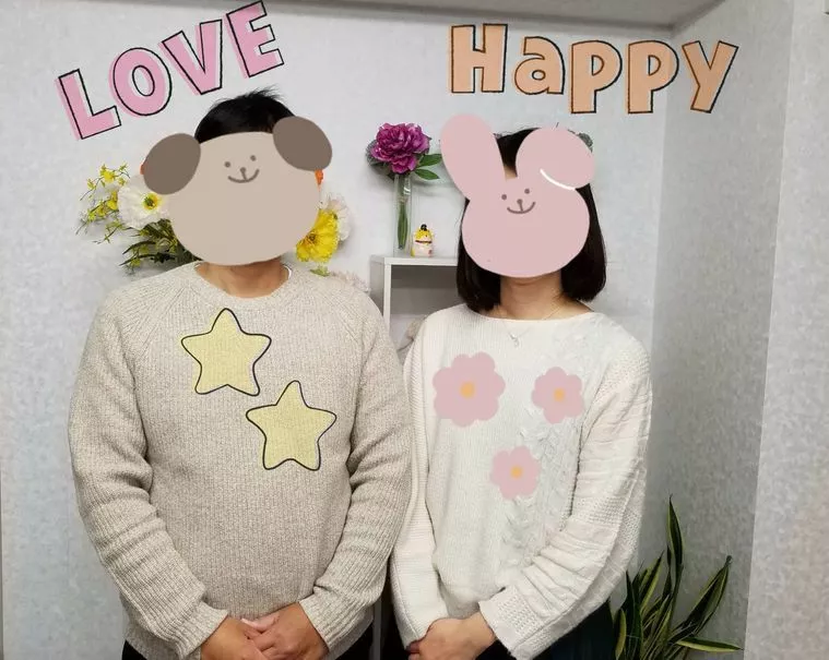 男性53才女性40歳の成婚報告！