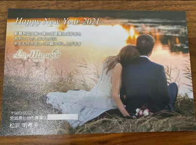 Lily Mariage （リリィマリアージュ）「ご成婚退会、その後…♡ご出産おめでとうございます！」-2