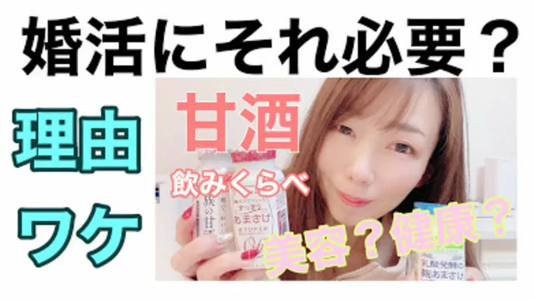 あなたの今をすぐに最高の今にする方法
