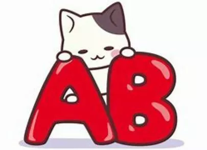 みろく結婚相談所「上手な血液型の活用法」-6