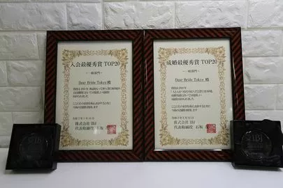Dear Bride Tokyo「2021年バレンタインは百貨店のネット予約がいい！」-2