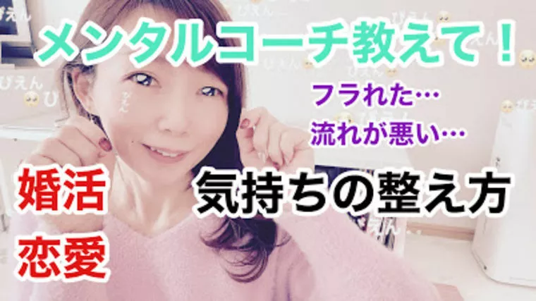 流れが悪い時のモチベーションの保ち方