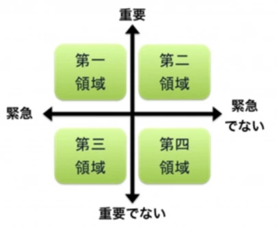 みろく結婚相談所「超超超重要でした。」-3
