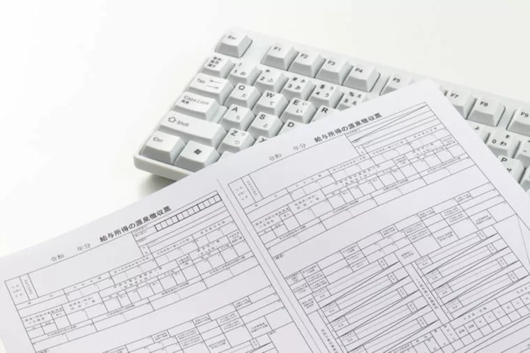 コロナ禍で男性が結婚相談所の活動で必要年収いくら？
