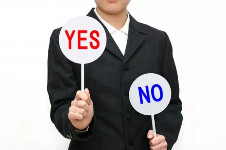 男の婚活！「いつでも感謝の姿勢がありますか？」