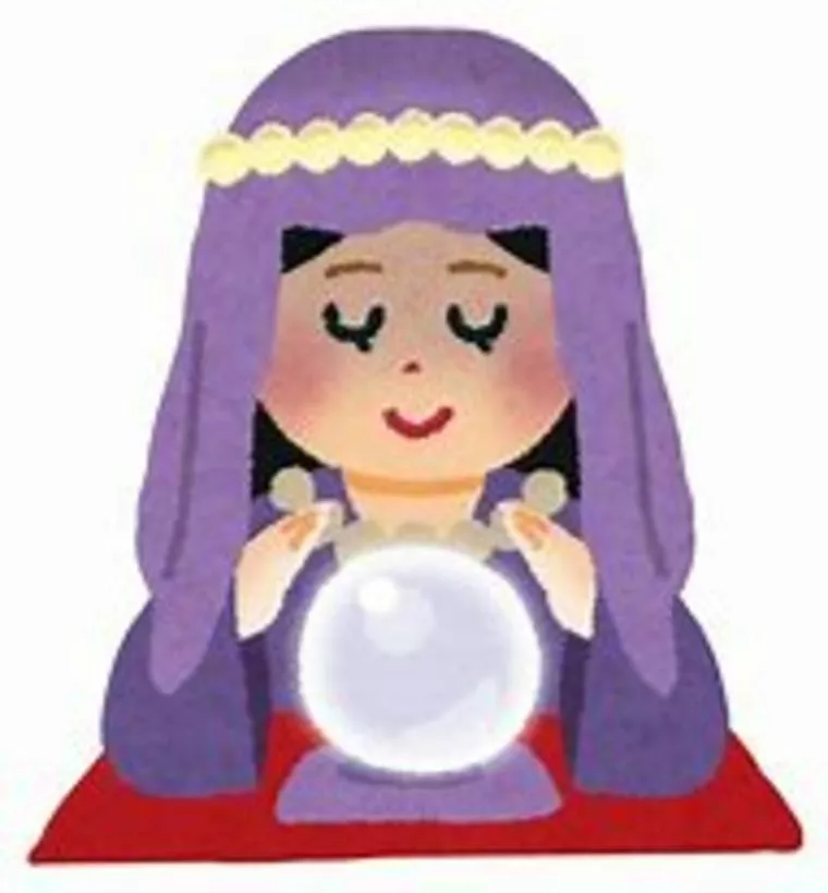 占いって信じます？信じません？？