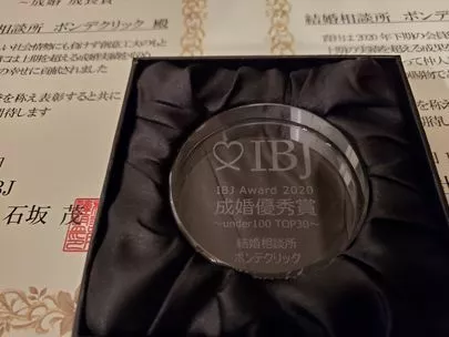 結婚相談所ボンデクリック「【コロナで⁉ 恋愛が上手くいかなくなった理由⁉】」-2