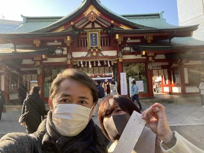 Will Marry（ウィルマリー）「意志ある所に道は開ける！週末は47件のお見合い＆デート」-2