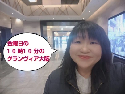 結婚相談所カインド「zoom入会面談をお仕事から帰った後にいかがですか？」-2