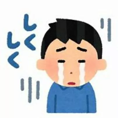 みろく結婚相談所「婚活も鮮度が重要。。。」-2