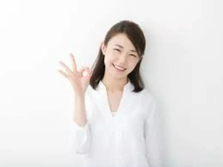 ２０代応援コース！