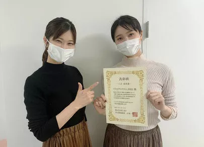ブライダルサロンZERO名古屋店「毎年表彰されています♪」-2