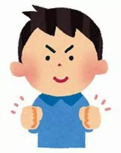 みろく結婚相談所「何故、婚活が進まないのかを立ち止まって考えて」-2