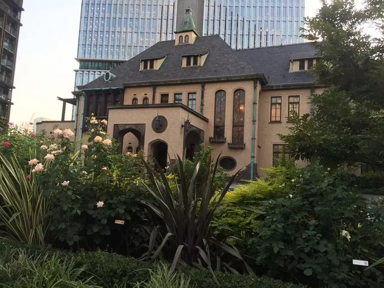 ご成婚祝＠ラ・メゾン・キオイ