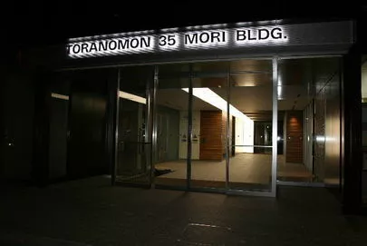 ウイン虎ノ門結婚相談所「二重マスク!コロナ防止で効果　(交際に入ったなら)」-3