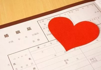 ハートステーション　幸和「昨年11月ご成婚女性より、近況報告。。。　」-2